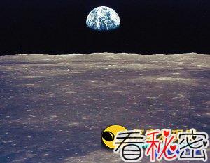 世界最美风景：在月球上看“地出”