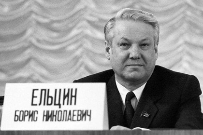 1991年6月12日：叶利钦当选俄罗斯联邦总统