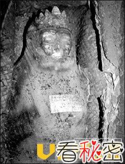 2600年前巴基斯坦卡拉奇木乃伊之谜团