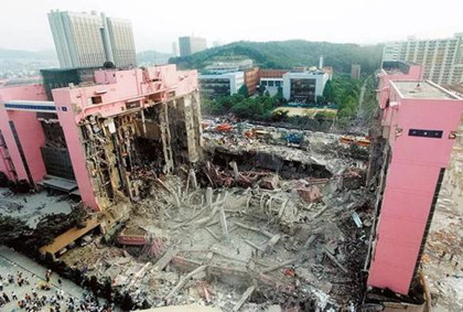 1995年6月29日：韩国三丰百货大楼倒塌