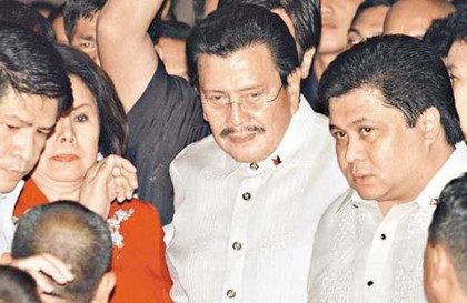1998年6月30日：埃斯特拉达出任菲律宾总统