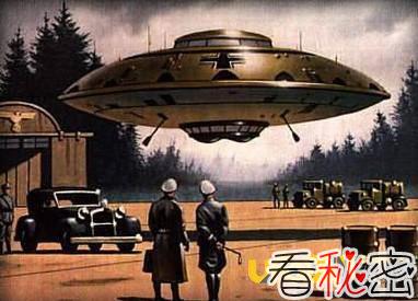 纳粹德国战败后的UFO基地竟在这里