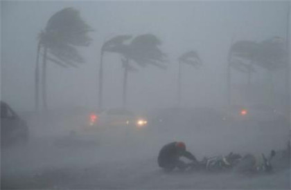 世界历史上最大的台风是哪一次