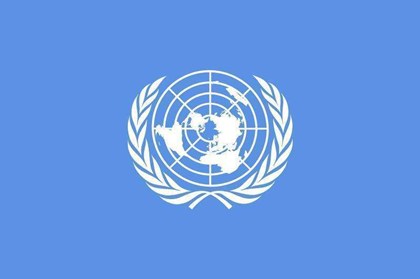1965年8月31日：联合国宪章修正案生效
