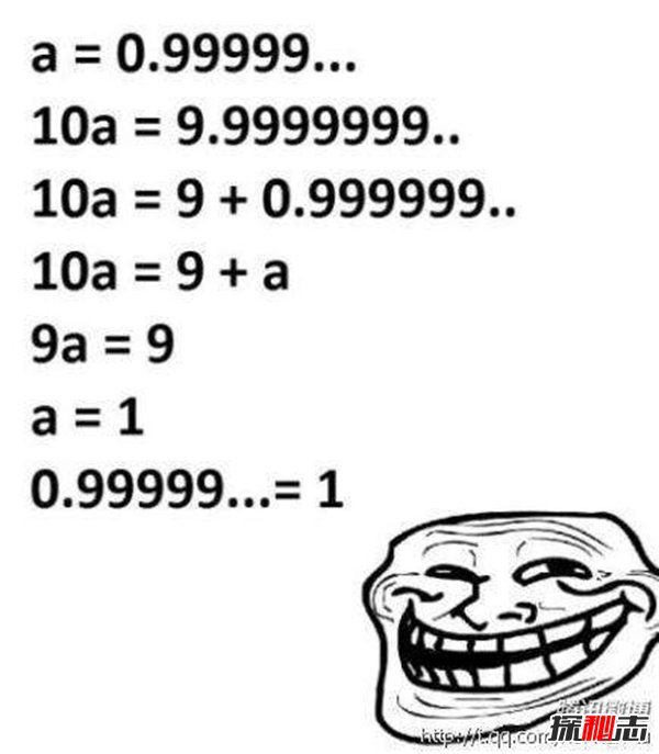 1=0.99999数学界的争议,诡异的数学题你能否解开