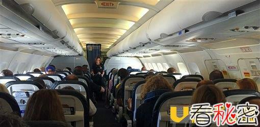 搭飞机穿短裤与背心 小心感染「机舱恶菌」