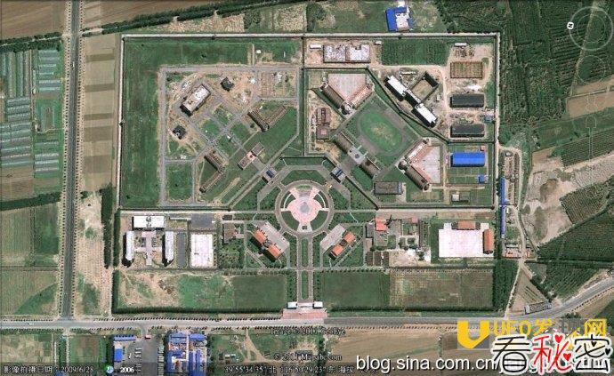 燕城监狱不解决北京户口,燕城监狱内部是什么样