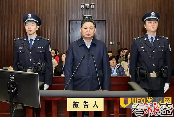 安徽省副省长杨振超被判结果