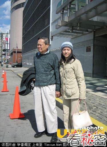翁帆的父亲与杨振宁18岁的孙女完婚