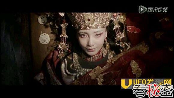 鬼吹灯精绝女王的长相