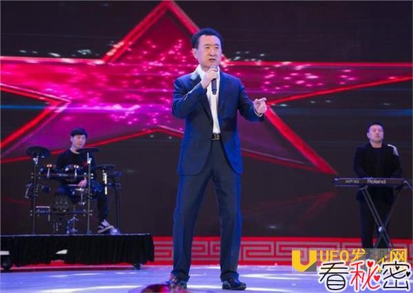 王健林2016年年会唱歌