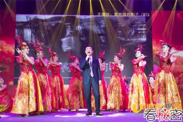 王健林年会唱的什么,王健林2016年年会唱歌