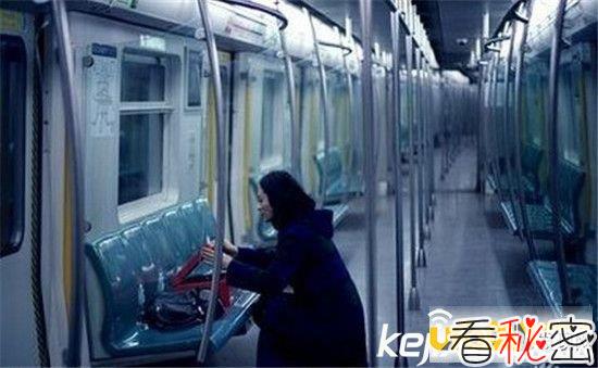 北京地铁发生过的真实灵异事件