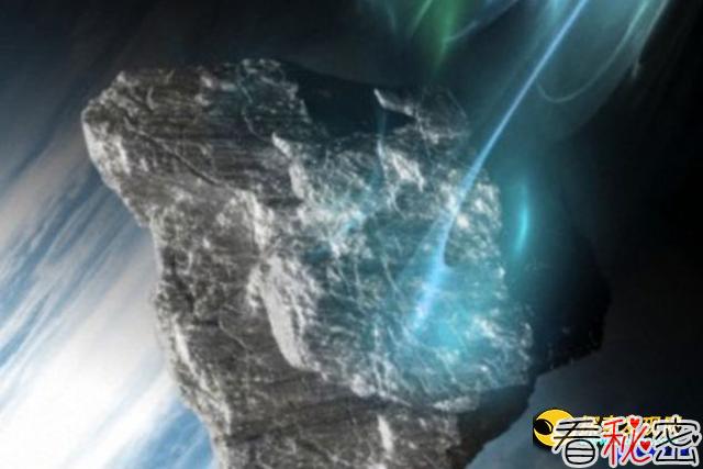 航空母舰大小的小行星昨日惊险擦过地球