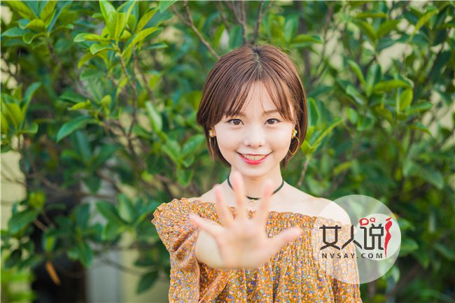 怪医圣手 你爱我却偷了我的钱